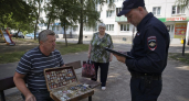 Украинец получил два года колонии за нацистские татуировки и коллекцию