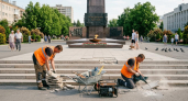 Памятник «Павшим воинам» на Карла Маркса закрыли: меняют плитку и лестницу