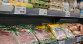 Ростовстат показал цены на продукты в области: где дешевле мясо и курица